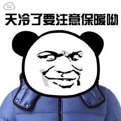 魔幻厨房【爆料贴】老煲的小道消息4 ！