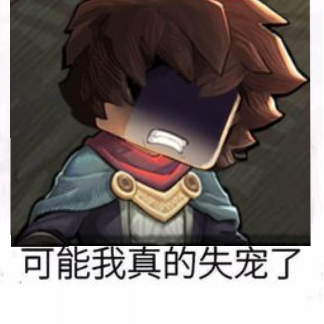阿比斯之旅 Journey Of Abyss【阿比斯杂谈】关于新卡牌那些事