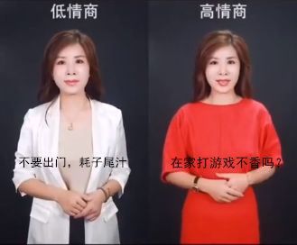 逃脱者：困境突围（付费下载版）【折扣活动】这个寒假不寂寞，东品游戏陪你过