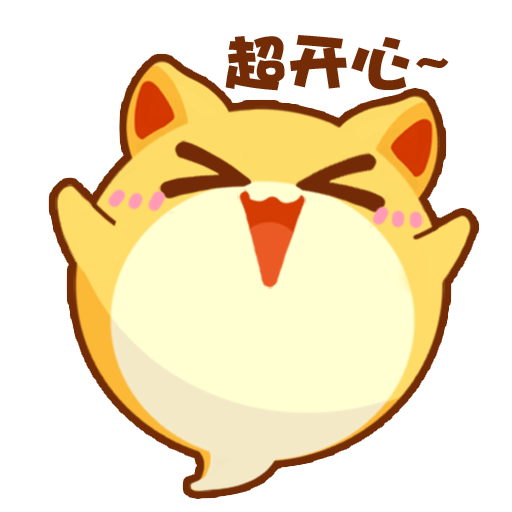 梦幻岛大冒险《梦幻岛大乱斗》开测啦！钻石周边大派送！