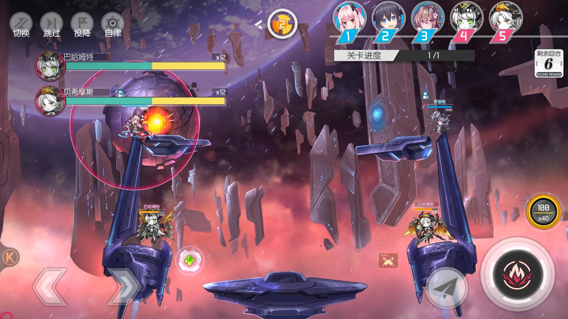 浮生若梦3-15，教你如何调戏双子（三种难度均可使用）