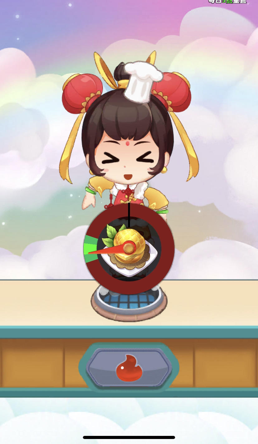 魔幻厨房【活动贴】寻找下一个游戏设计师！