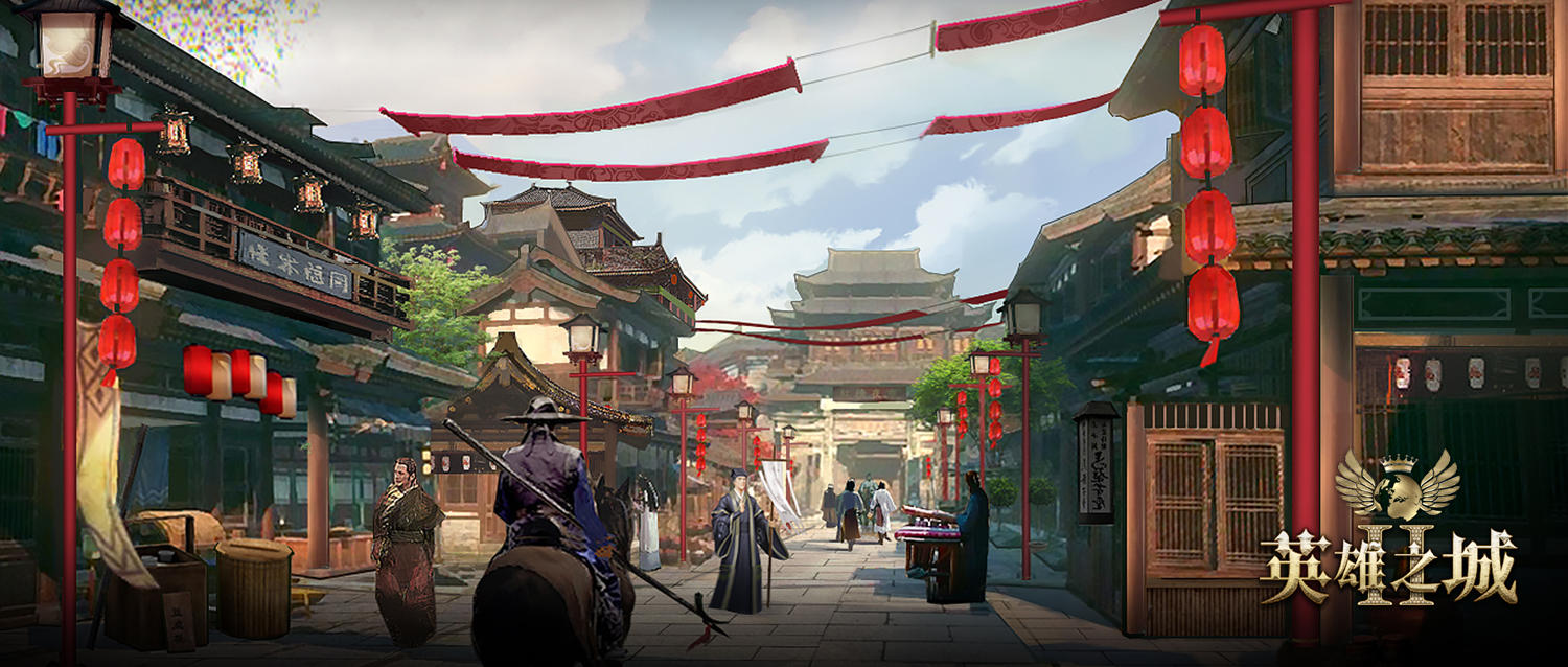 英雄之城Ⅱ《英雄之城2》喜迎国庆，福利来袭！