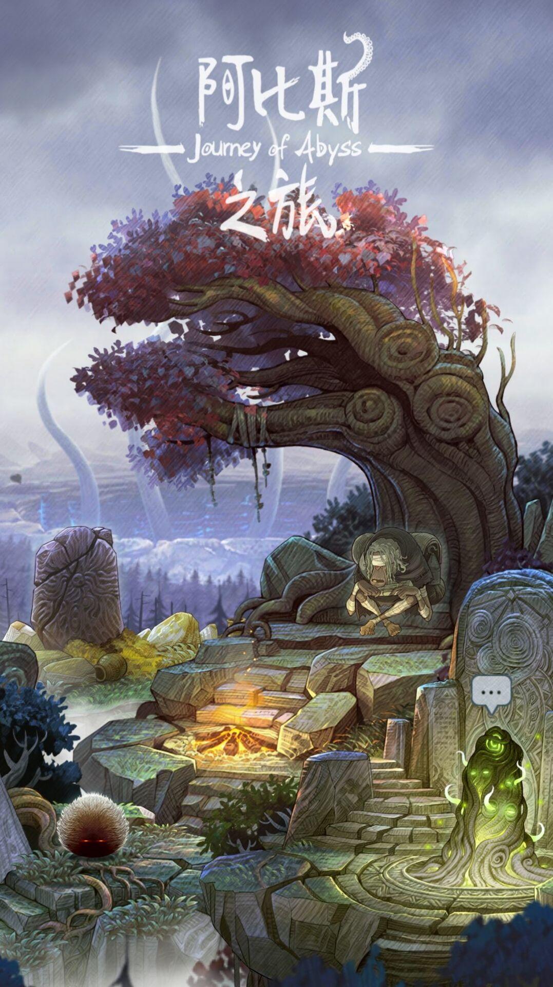 阿比斯之旅 Journey Of Abyss【有奖活动】看更新内容，领夏日福利
