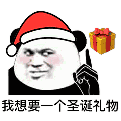 魔幻厨房【爆料贴】老煲的小道消息6