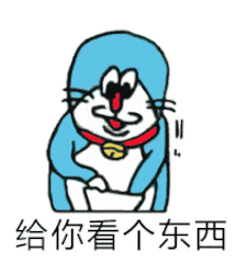 魔幻厨房【活动】千里姻缘一线牵