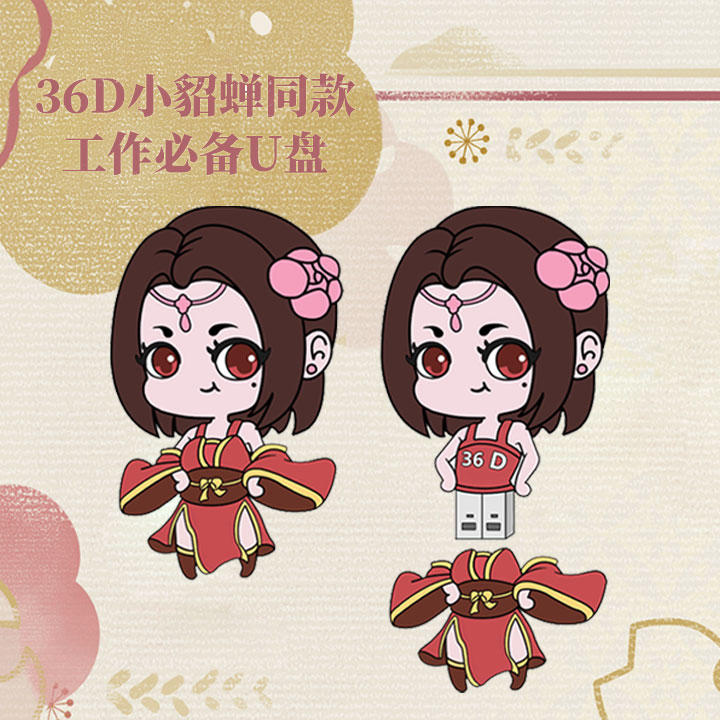 策魂三国【福利活动】五一劳动节，谁才是三国劳模武将呢？