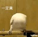 魔幻厨房【第一弹角色揭秘】北宋美人是如何诞生的？