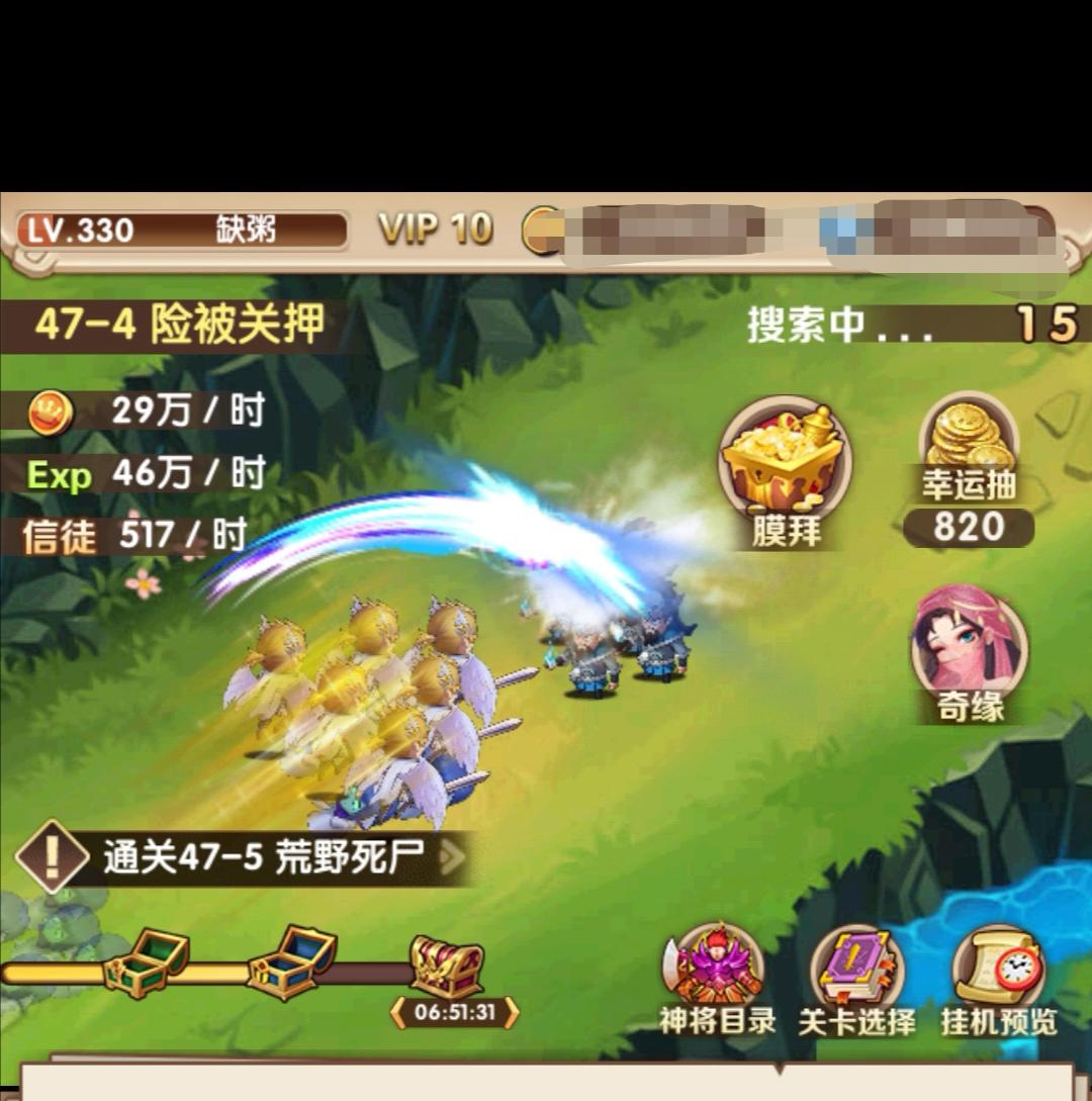 童话大乱斗重要活动攻略，更新孩子性格属性加成（2019.11.11）