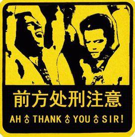 星屑之塔工会boss哪家强，一区组织佣兵强。