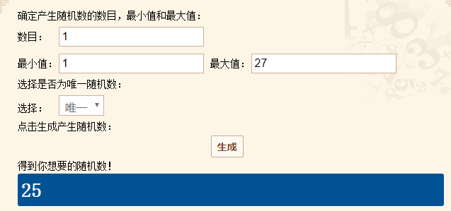 星屑之塔【问卷福利】《星屑之塔》美术问卷小调研