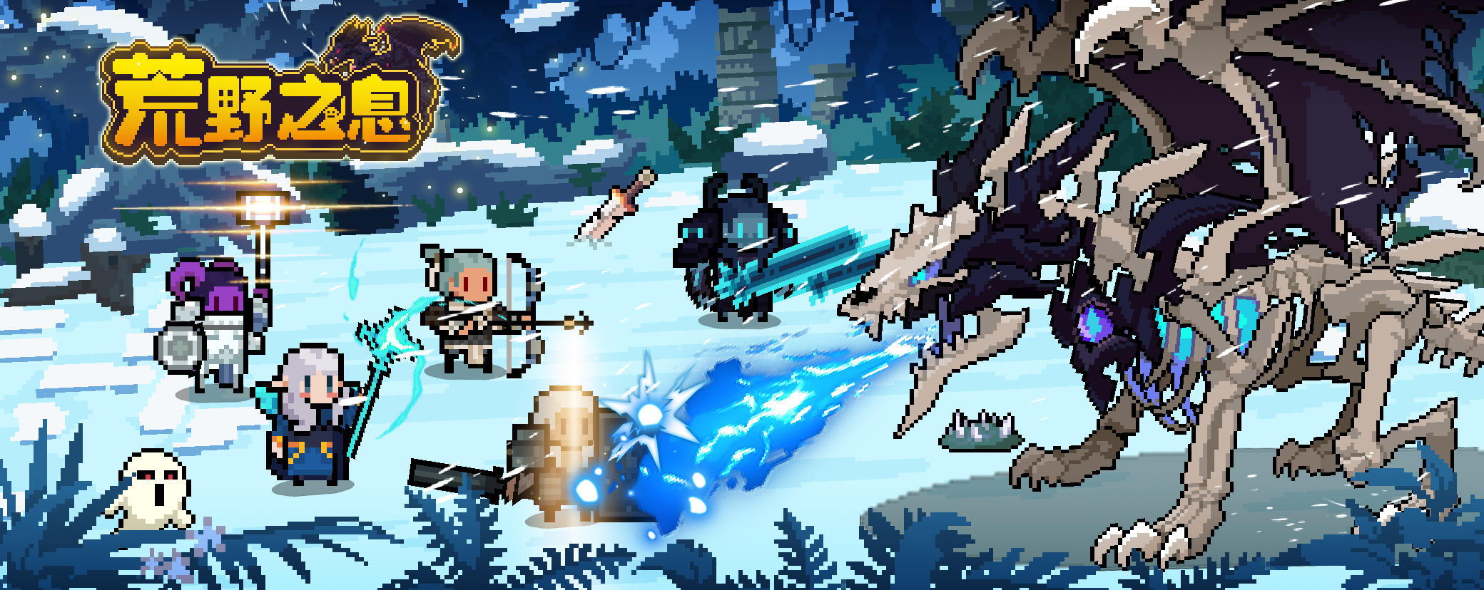 星屑之塔【攻略征集】我有礼包，你有攻略么？