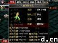 契约OL契约最全宠物全方位解析