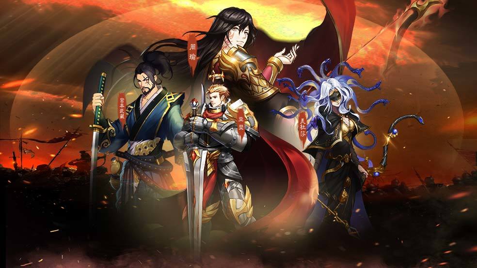 全战天下新春版本精彩不断丨《全战天下》与刘关张一起携手恭贺新春