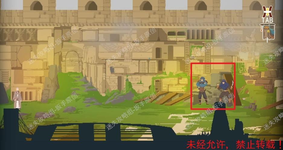 长安夜明【第十章碎叶城】《长安夜明》攻略图文-迷失攻略组