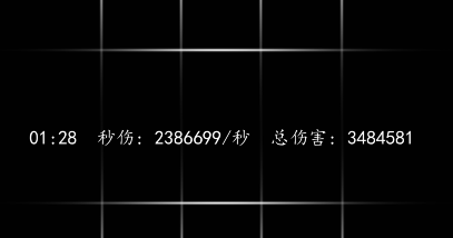 黑色纪元8.2版本预告
