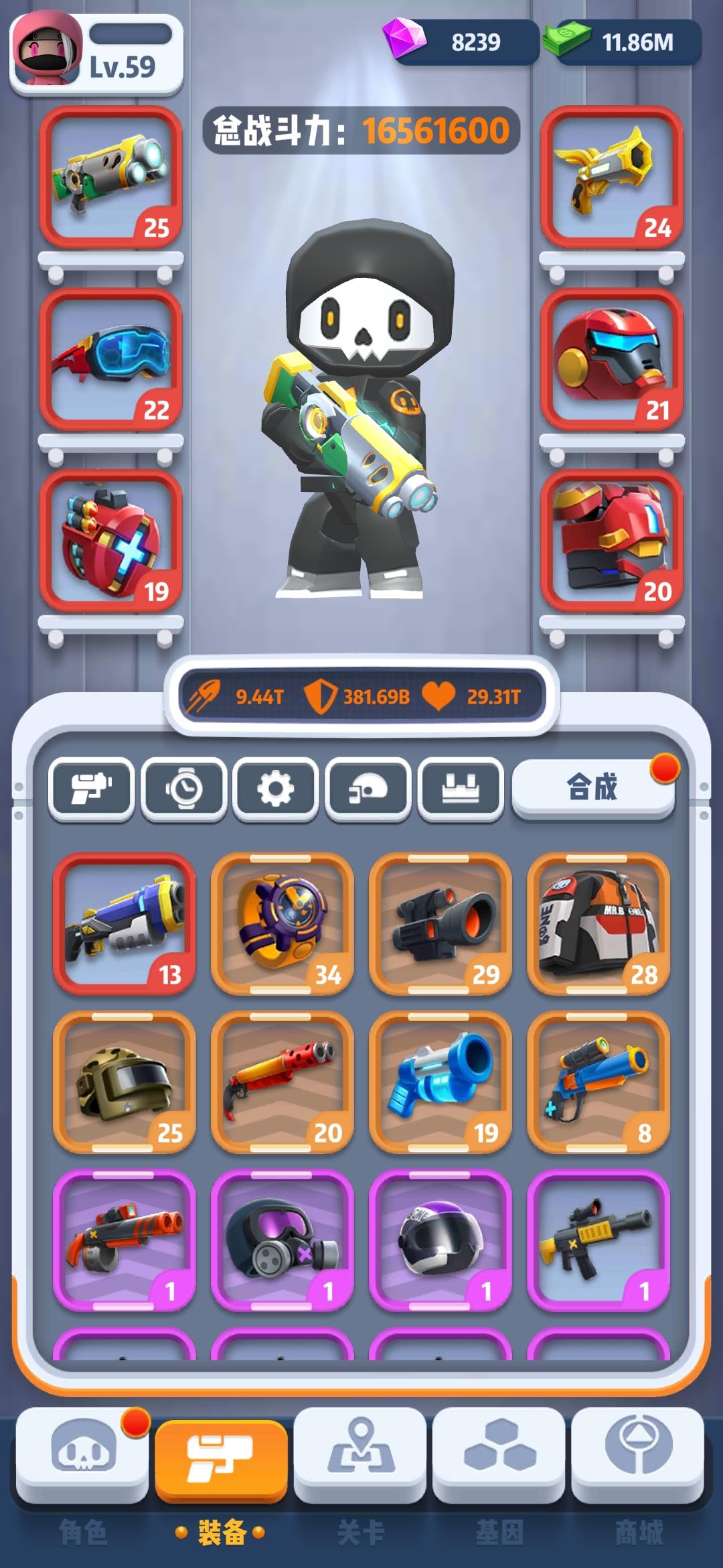 六号特工六号特工心得体会