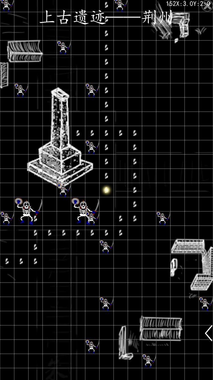 黑色纪元11.0.1版本预告