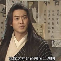 踏马江湖《踏马江湖》8月31日首发上线，倒计时还有7天!