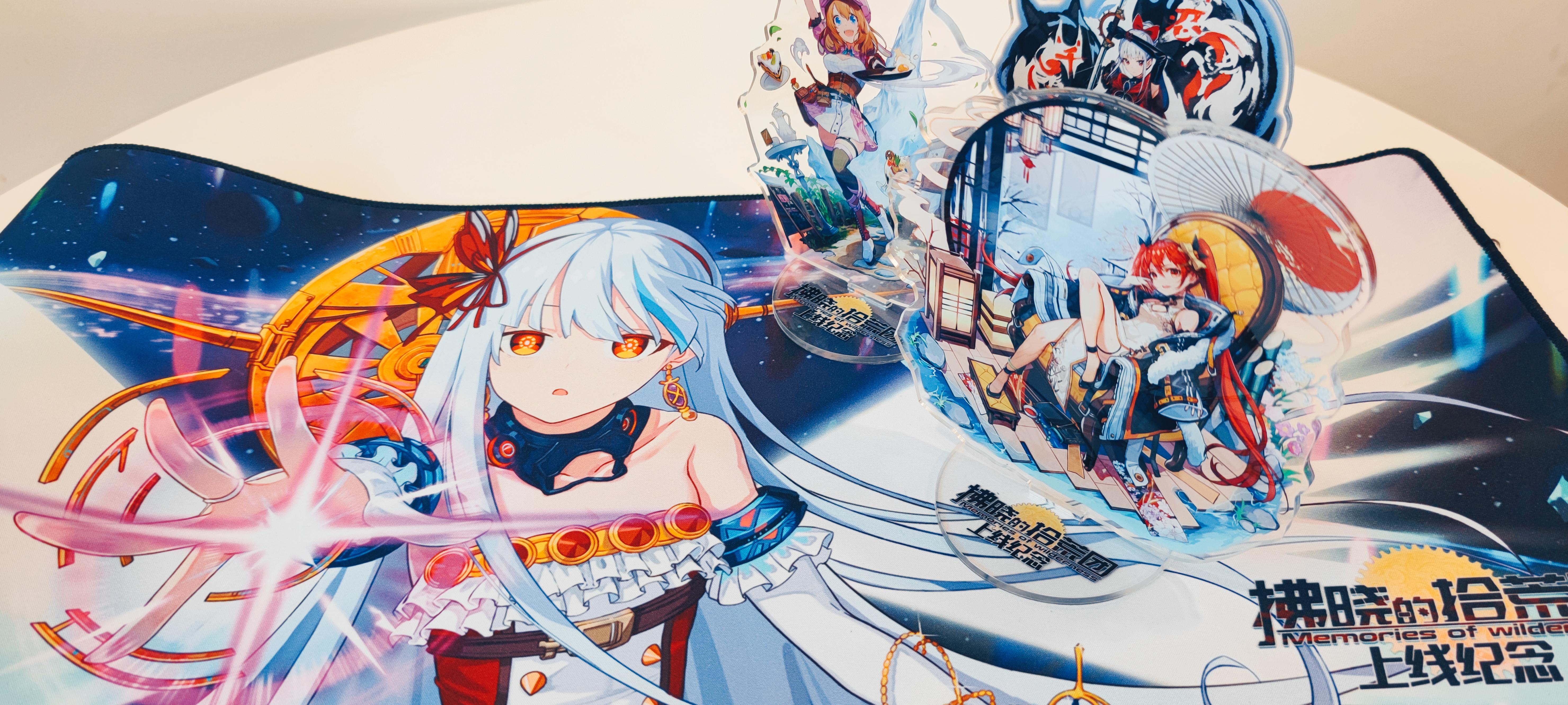 拂晓的拾荒团【福利抽奖】《拂晓的拾荒团》多平台上线！留言评论赢周边！