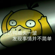 学园偶像季：群星闪耀1.攻略贴【LL群星闪耀】你以为全combo就能通关，不不不，live切队伍也很重要哦