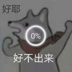 征服与霸业【答疑解惑】新赛季合服问题收集贴（文末有福利活动）