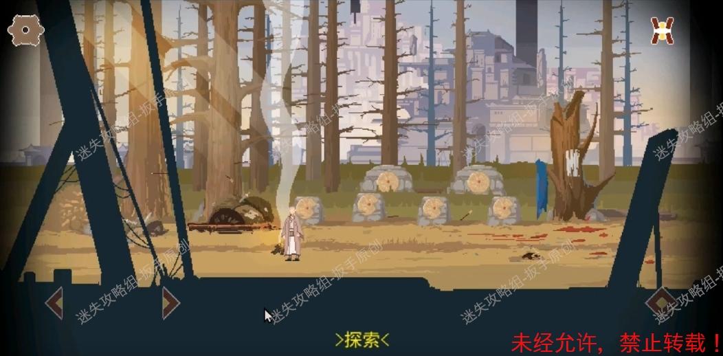 长安夜明【第一章长安】《长安夜明》攻略图文-迷失攻略组