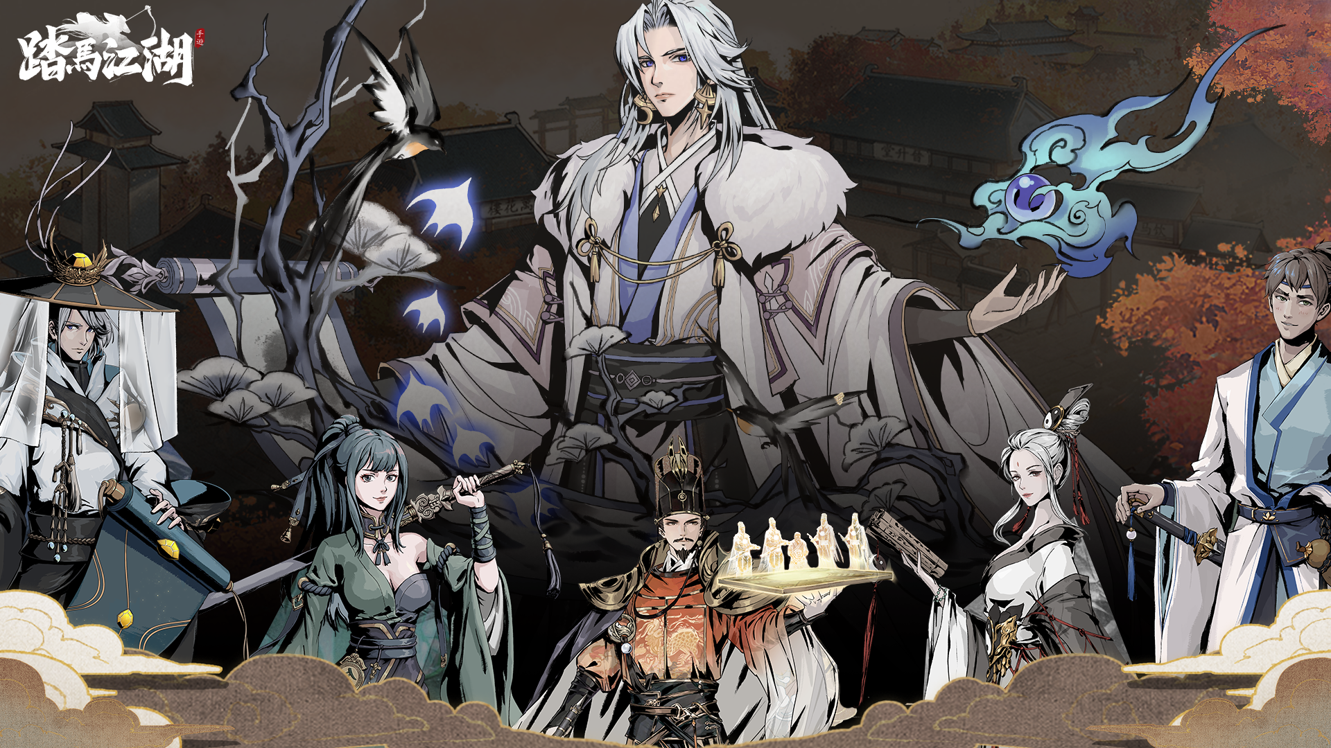 踏马江湖《踏马江湖》上线倒计时，还有2天！