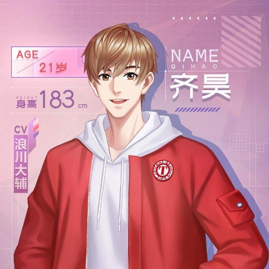 如梦下弦月《如梦下弦月》初印象丨齐昊