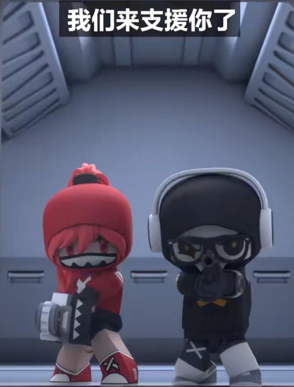 六号特工【绝密情报】最强特工