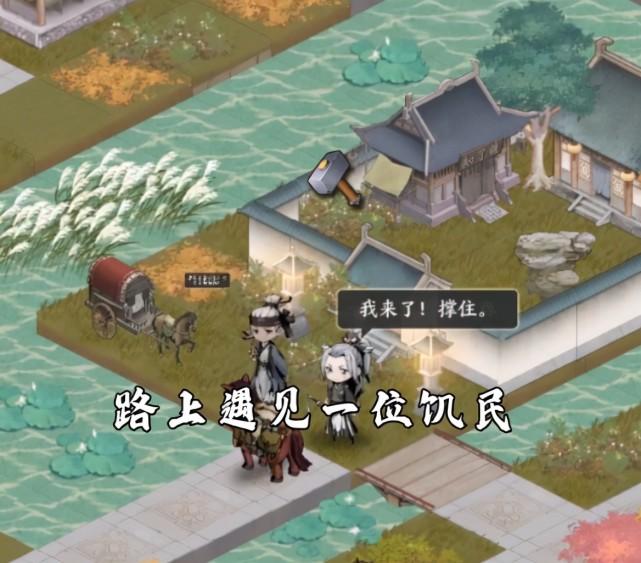 踏马江湖江湖大事件：知名乐师锒铛入狱，奇葩原因震碎三观