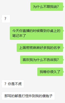 奥西里之环【已开奖】小暑 | 夏天要听的冷笑话