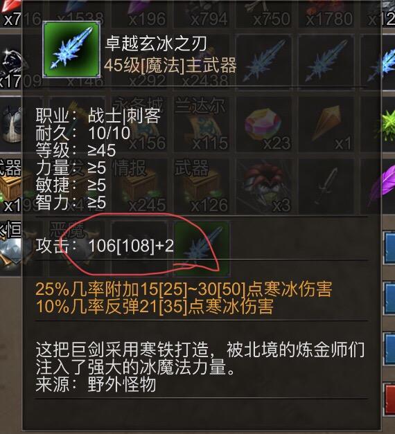 安尼卡：暗黑世界无尽轮回征文 带你走进安尼卡《凝练系统》