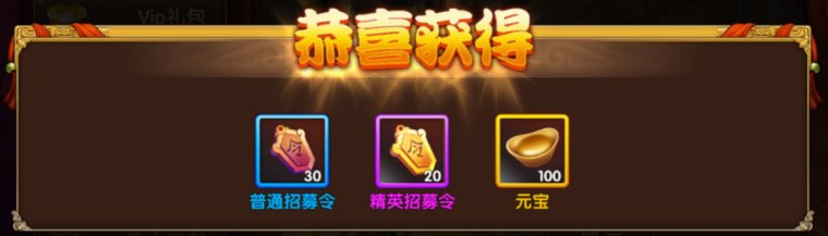 一二三国初夏迎小满，万物皆欣欢