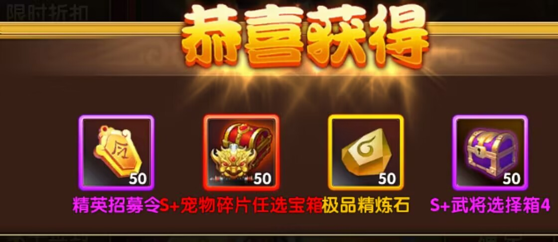 一二三国《一二三国》
