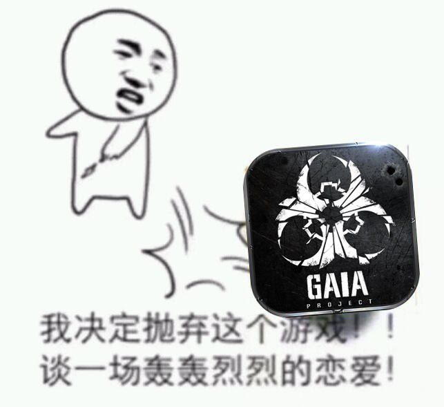 奥西里之环【同人图】大概是表情包叭