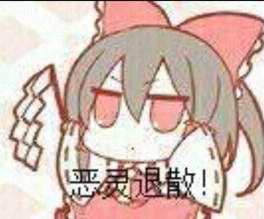 王的骑士《王的骑士》修复进度通告（二）&hearts;