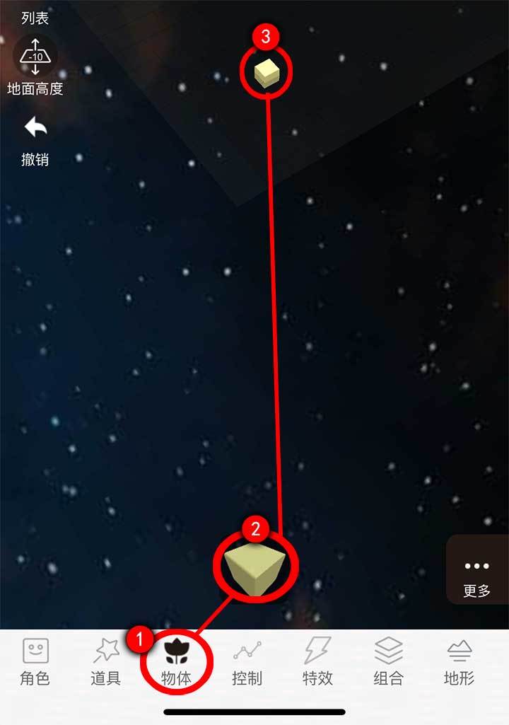 来呀世界奇怪的知识又增加了--爱的魔力转圈圈