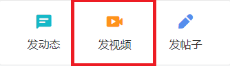 魔戒战争【征集活动】第二期视频征集