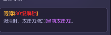 买怪打装备最强怪物攻略
