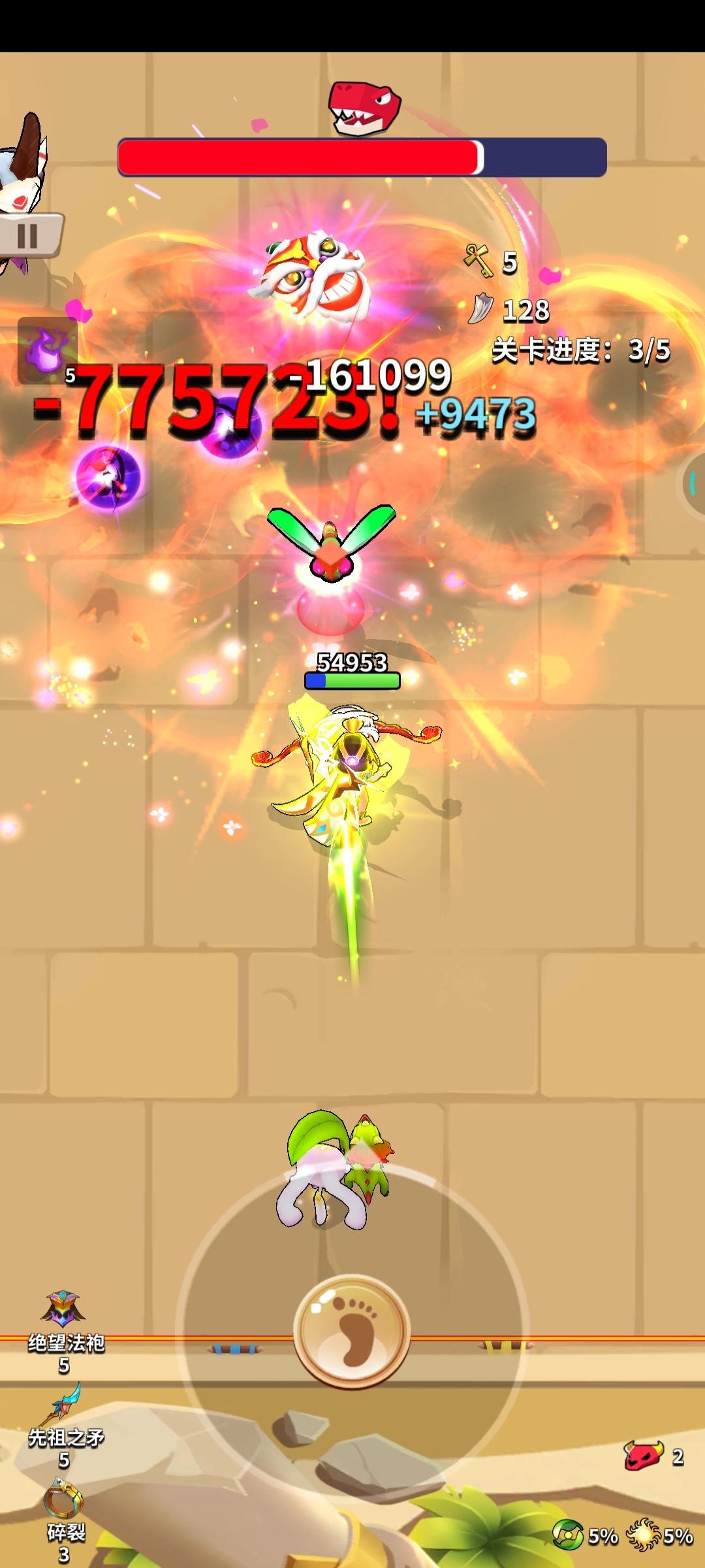 家园卫士（测试服）【玩家攻略册】赛季图-通关攻略！