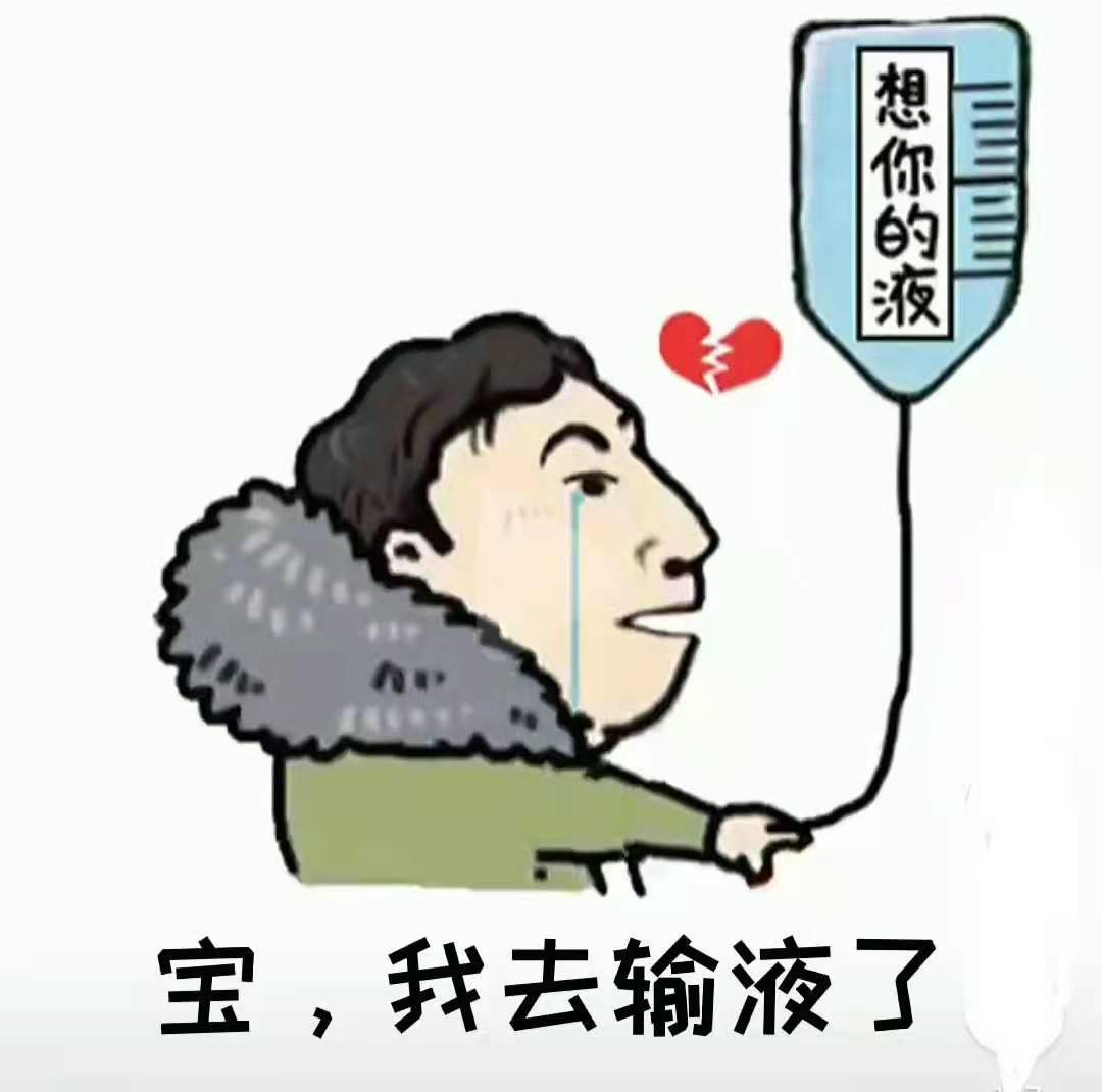 来呀世界《来呀世界》开测预告&mdash;&mdash;不要让我独自饮下&ldquo;想你的液&rdquo;