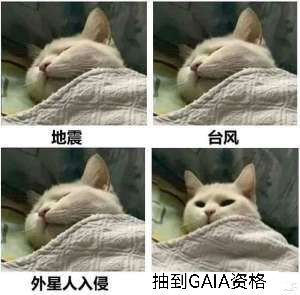 奥西里之环【已开奖】超给力表情包大赛