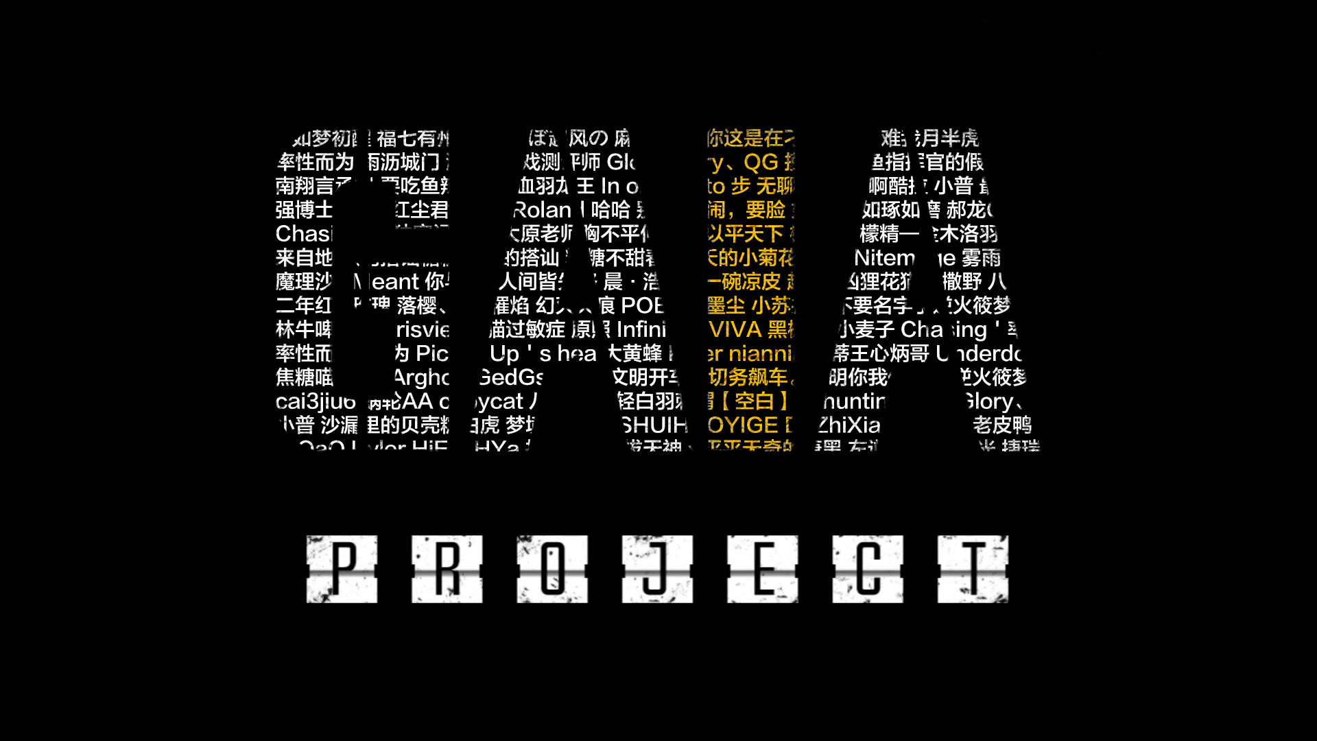 奥西里之环致TapTap玩家的感谢信