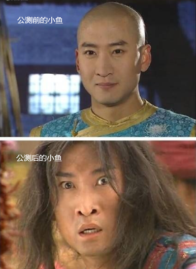 王的骑士一段来自小鱼的话