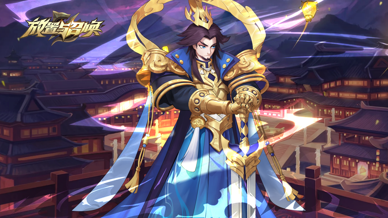 放置与召唤（测试服）《放置与召唤》删档不计费测试关服公告