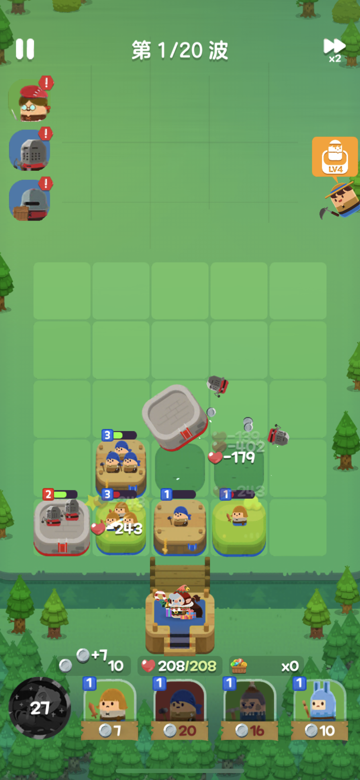 合合王国【王国研究所】传说级的工程师为何没人用？