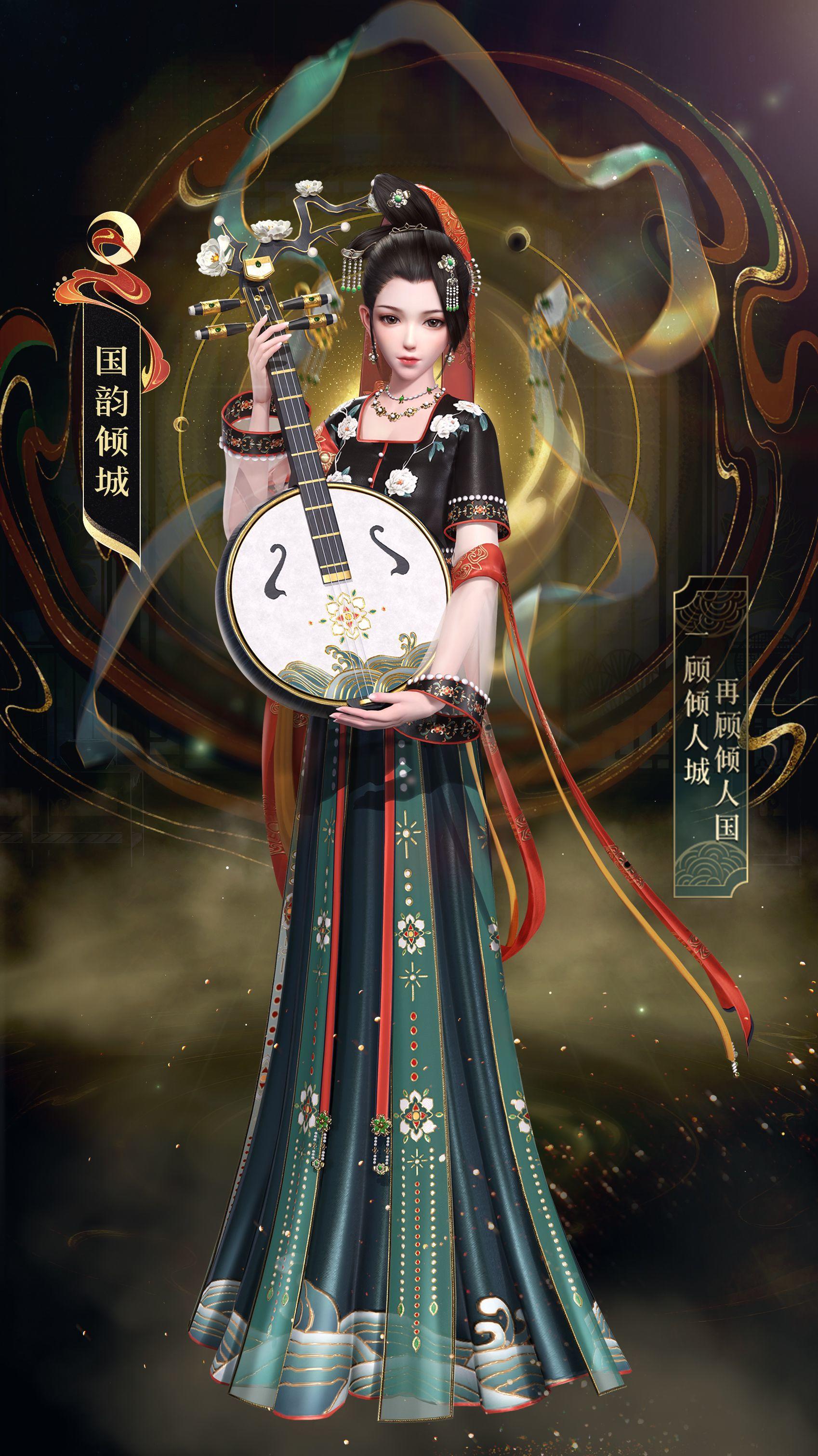 延禧攻略之凤凰于飞活动预告｜御制华服第三期复刻限时开启