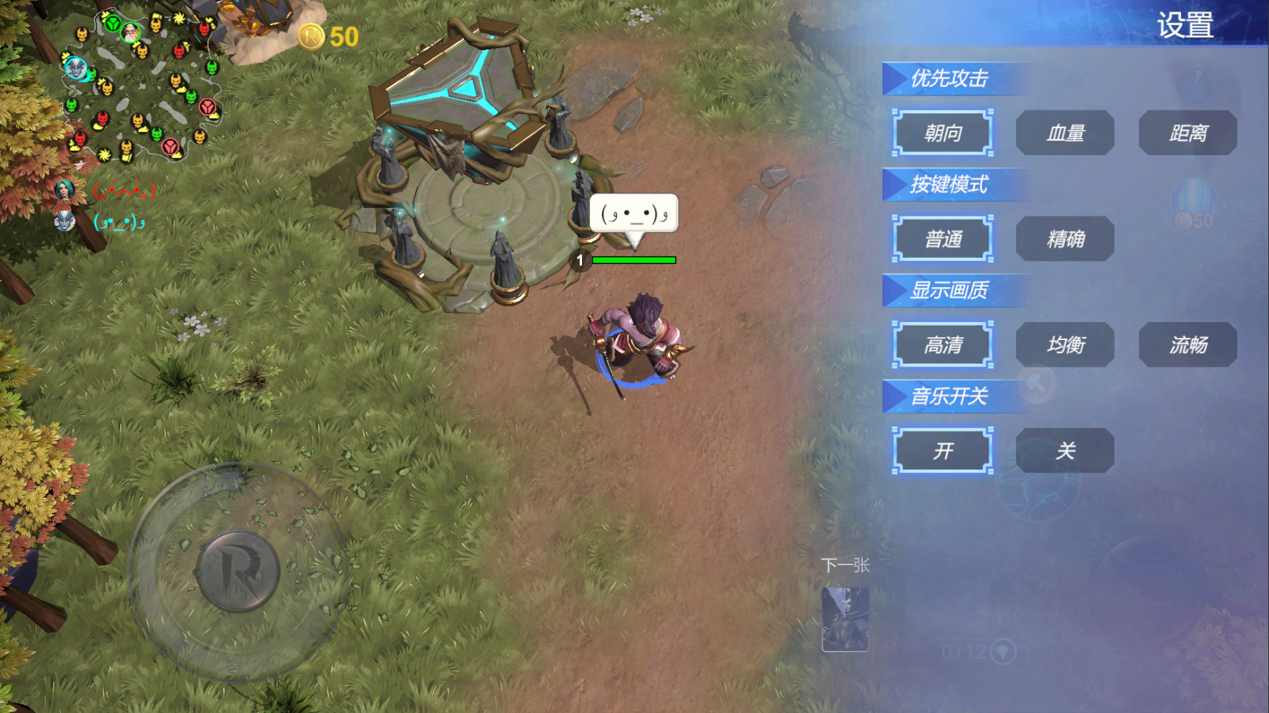 众神旗帜《众神旗帜》4月16日新版本更新公告