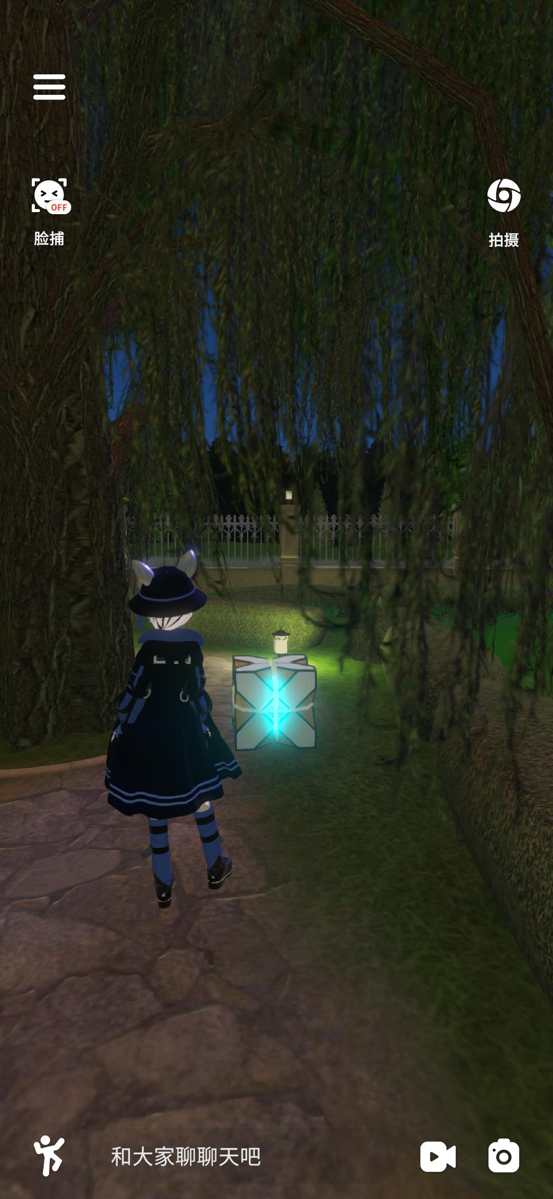 Vyou微你跑图人手记之西莉亚回廊